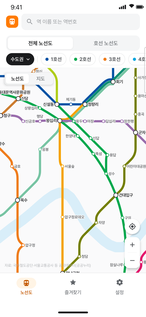 전체 노선도: 수도권 도심, 노선 색과 역 이름, 한강